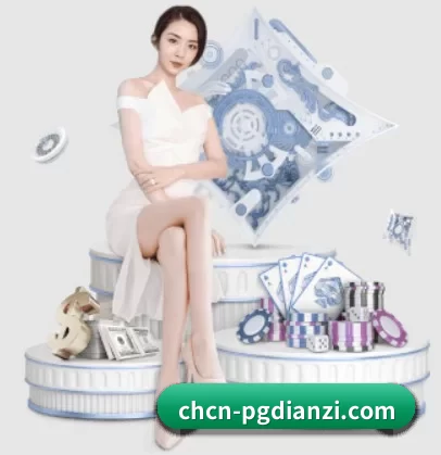 赏金女王官网 APP