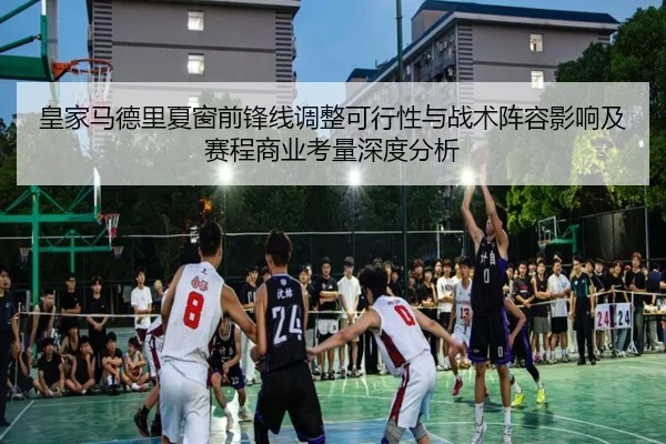huang-jia-ma-de-li-xia-chuang-qian-feng-xian-tiao-zheng-ke-xing-xing-yu-zhan-shu-zhen-rong-ying-xiang-ji-sai-cheng-2-608.jpg